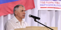 Владимир Константинов: Приятно осознавать, что кардинальные преобразования в Крыму становятся стандартом - Единая Россия Крым