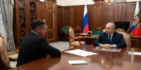 Путин обозначил приоритетные задачи для Псковской области - GlobalPskov.Ru