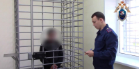 В Республике Марий Эл задержан еще один фигурант по делу о хищении выплат у участника специальной военной операции - Следственный комитет