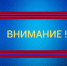 День призывника. - Ипатовский городской округ
