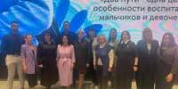 Кировский ГМУ выступил партнером V Международного форума по безопасности детства фото 1 - КГМУ
