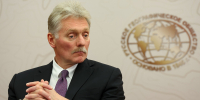 Песков: В Кремле надеются, что Россия, США и Украина продолжат диалог - Вечерняя Москва