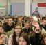 Тверские участники представляют регион на Международном фестивале молодёжи - 2026 - Комсомольская Правда