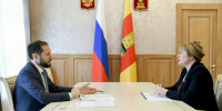 11.09.2026 | Виталий Королев: Наша задача – надлежащим образом провести Единый день голосования - Правительство области