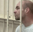 В Архангельске начали судить курьера мошенников Щеколдина - Tv29.Ru
