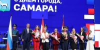 11 сентября в Самаре состоялось торжественное мероприятие, посвященное 440-летию города - НИА Самара