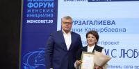 Губернатор Игорь Бабушкин наградил авторов лучших социальных инициатив Астраханской области - Газета Волга