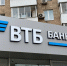 Накопления в плюсе: средний объём вкладов вырос на 17% - ИА Медиа Ток