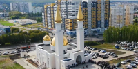 Соборная мечеть на проспекте Победы в Пензе открыта в Год единства народов России - ИА PenzaNews
