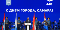 Вячеслав Федорищев вручил госнаграды самарцам ко Дню города - Самарская Газета