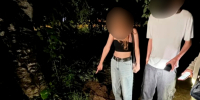 Полицейские встретили у многоэтажки в Сыктывкаре молодых людей с наркотиками - Bnkomi.Ru