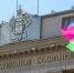 Депутаты ЗСК поддержали 28 федеральных законопроектов - Новая Газета Кубани