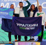 Сборная Уралхим Run Factory — первая в командном зачете на Пермском марафоне - Navigator-Kirov.Ru