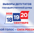 ОТКРЫТОЕ  ОБРАЩЕНИЕ - Московский городской совет ветеранов