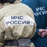 В Архангельской области 12 человек погибли в ДТП с автобусом — что случилось | Источник: Евгений Вдовин / 161.RU - 76.Ru