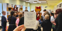 «Семейный остров» появился на карте Мурманска - Мурманский вестник