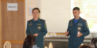 Безопасность начинается с диалога - МЧС Магаданской области
