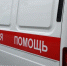 В ДТП на М-8 в Архангельской области погибло 12 человек - Tv29.Ru