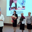 В Луганске наградили лучших жителей в преддверии Дня города - Правительство ЛНР