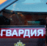 В Коле росгвардейцы задержали дебошира в приемном покое больницы - Murman.Ru