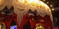 пресс-служба НЦ «Россия» - Cher-Poisk.Ru