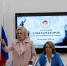 Лариса Толстыкина на заседании Совета ректоров вузов ДНР: что она обсудила? - Divan-News.Ru