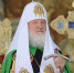 Обращение Святейшего Патриарха Кирилла по случаю Дня трезвости - Благовещенская епархия