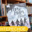 Книга недели - Детская библиотека