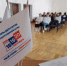 1.jpg - Избирательная комиссия