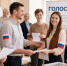 Тематическое фото GigaChat (18+) - AmurMedia.Ru