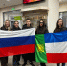 Участие в Международном фестивале молодёжи принимает делегация из Хакасии - Газета Хакасия