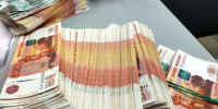 «Зарабатывайте много» - Газета Номер один