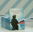 Фото  из архива ИА "Тюменская линия" - Zavodoukovsk.Online