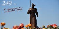 Поздравление председателя Ставропольской городской Думы Георгия Колягина с Днём города Ставрополя и Ставропольского края - Городская Дума