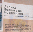 Кировчан приглашают в Театр кукол на выставку картин Льва Немова - ГТРК Вятка