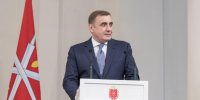 Алексей Дюмин поздравляет туляков с Днем Тулы и Тульской области - Молодой коммунар