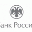 ЦБ сохранил ключевую ставку на уровне 14% - Моссовет