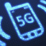 Сеть 5G запущена в России - Минцифры (список городов) - Моссовет