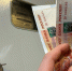 Тематическое фото ИА ЕАОMedia - ИА Eaomedia.Ru