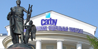 Онлайн-квиз САФУ объединил уже более 5000 участников - Бизнес-класс Архангельск
