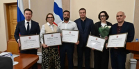 Виталий Хоценко наградил победителей конкурса «Лидеры России.Команда» от Омской области - Вечерний Омск