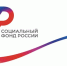 До 1 октября льготники могут выбрать форму получения соцуслуг - Время Биробиджана