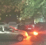В Уфе два парня угнали автомобиль и бросили его в лесу | ГТРК «Башкортостан» - ГТРК Башкортостан