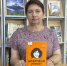 Что почитать в Липецке: «Цифровой этикет. Как не бесить друг друга в интернете» - Липецкая ГТРК