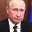 Владимир Путин поздравил Тулу с 880-летием - ТК Первый Тульский