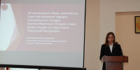 «Открытый разговор» в округах Чувашии: Минприроды отвечает на запросы жителей Аликовского, Порецкого, Вурнарского и Ядринского округов - Министерство природных ресурсов и экологии