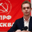 Матвей Зотов: «Давайте победим» - КПРФ