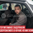 пост 5 - Cityopen.ru