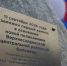 Современный медицинский городок построят в Верхней Салде на средства региона и корпорации ВСМПО-АВИСМА - Уральский рабочий