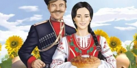Краснодарский край - Историко-краеведческий музей